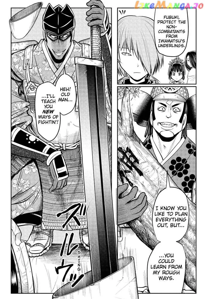 The Elusive Samurai Chapter 77 image 09_optimized